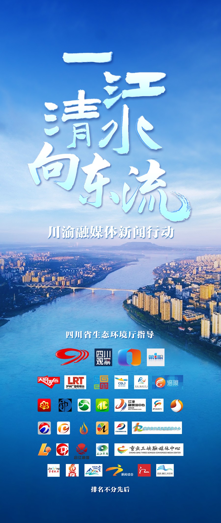 全讯·(中国区)官方网站