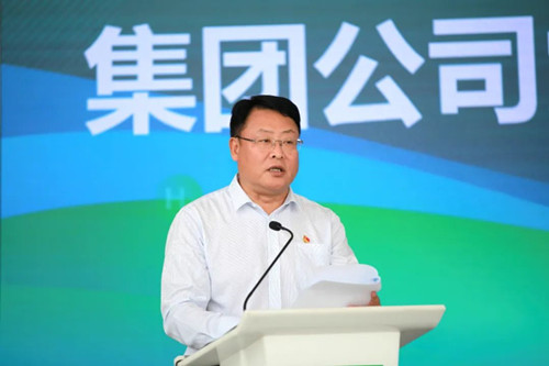 全讯·(中国区)官方网站
