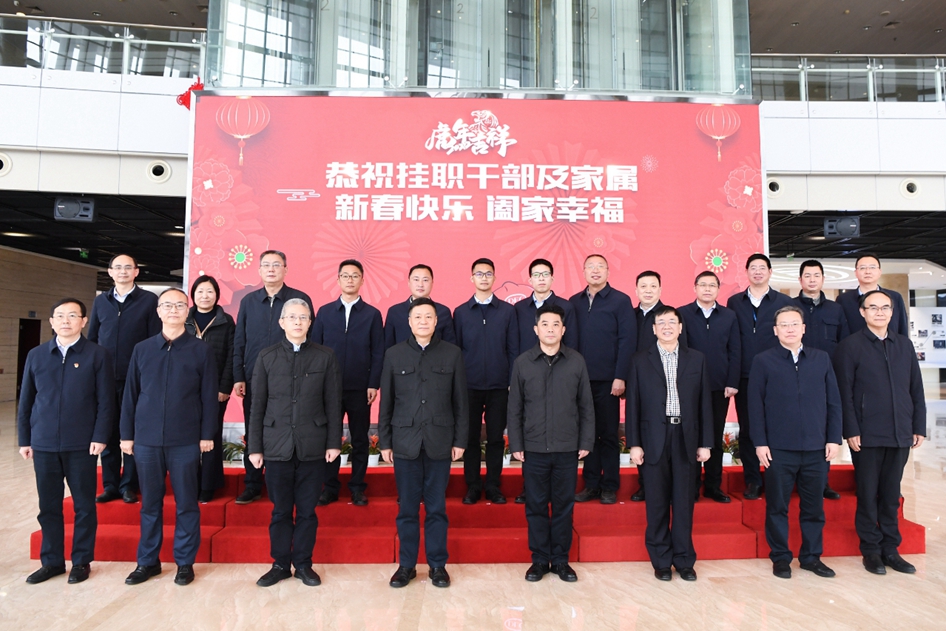 全讯·(中国区)官方网站