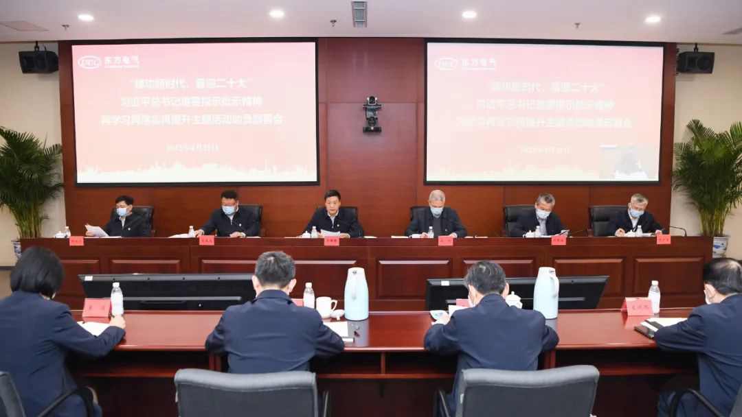全讯·(中国区)官方网站
