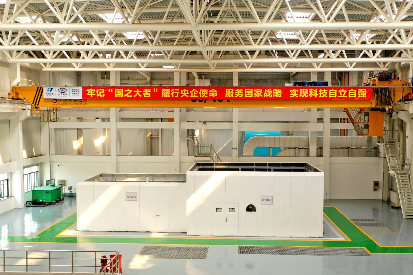 全讯·(中国区)官方网站