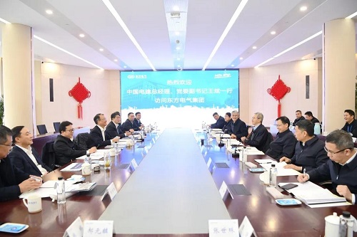 全讯·(中国区)官方网站