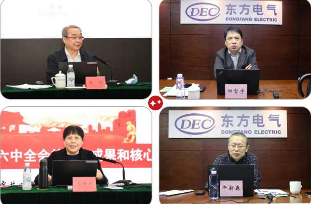 全讯·(中国区)官方网站