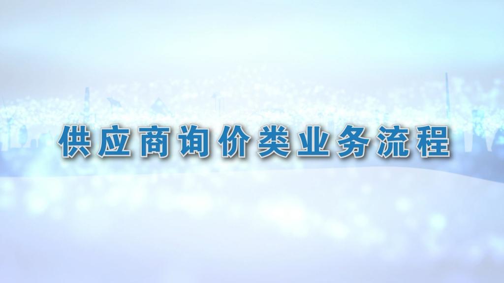 ȫѶ(й)ٷվ