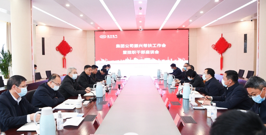 全讯·(中国区)官方网站