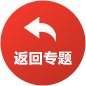 ȫѶ(й)ٷվ